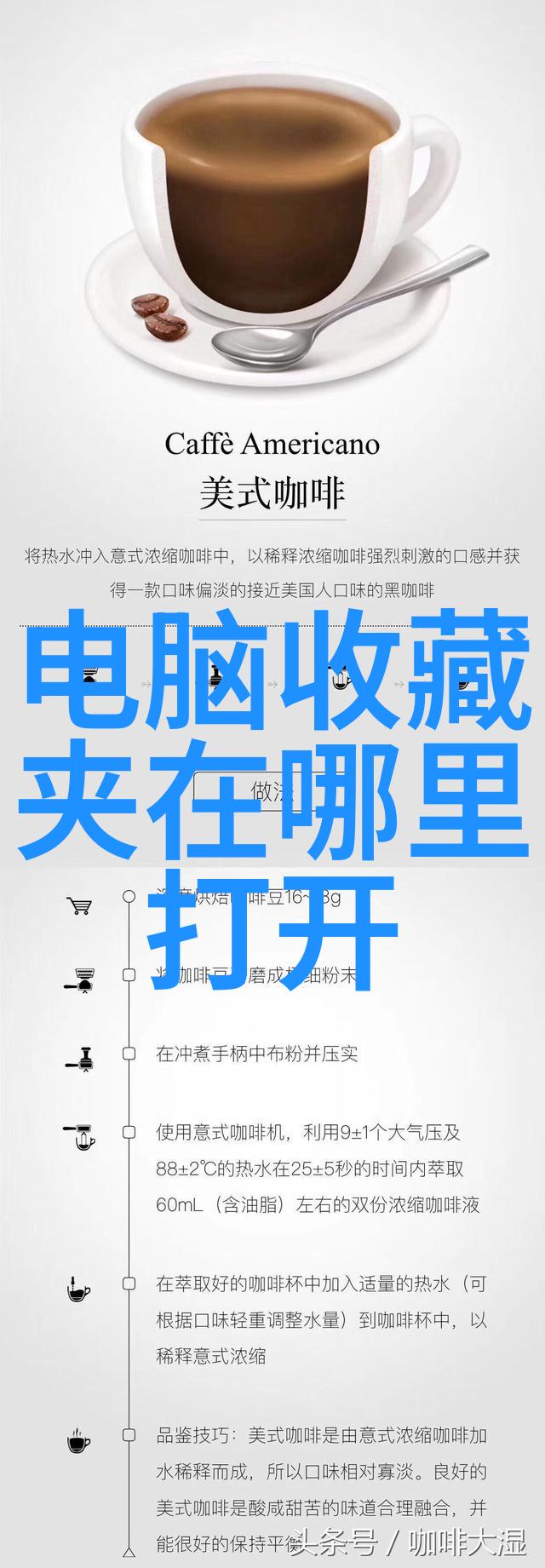 名词解析如何理解人物的多重面貌