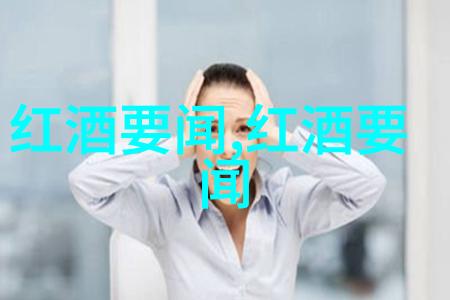 李白的诗行在黄昏中飘扬