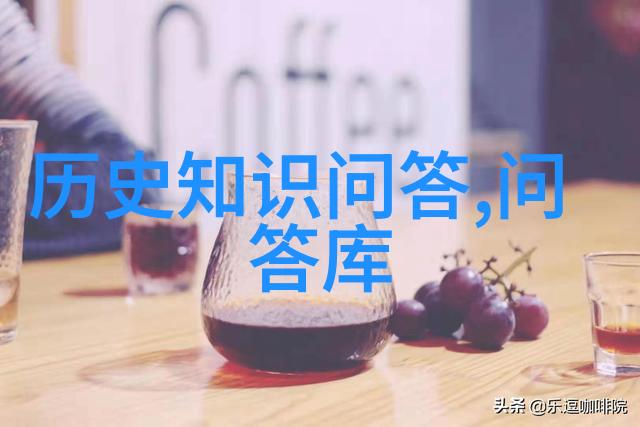 酒香绕径酒文化在当今社会的意义探究