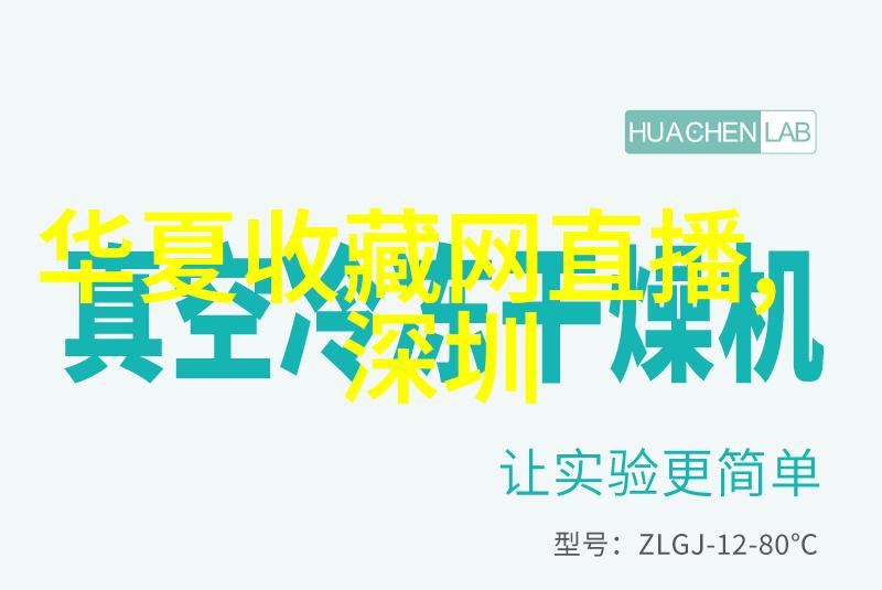 贵州粮食主产区我在这里的故事种粮丰收与乡愁