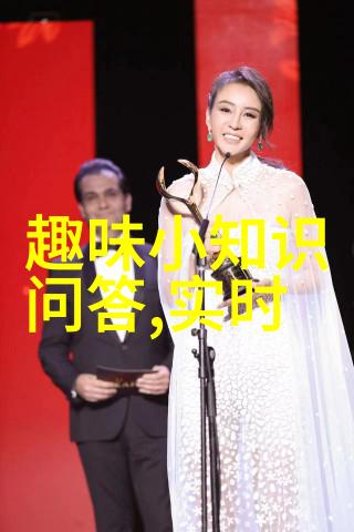 12.9运动及其历史意义我们走过的路解读那一天的革命足迹