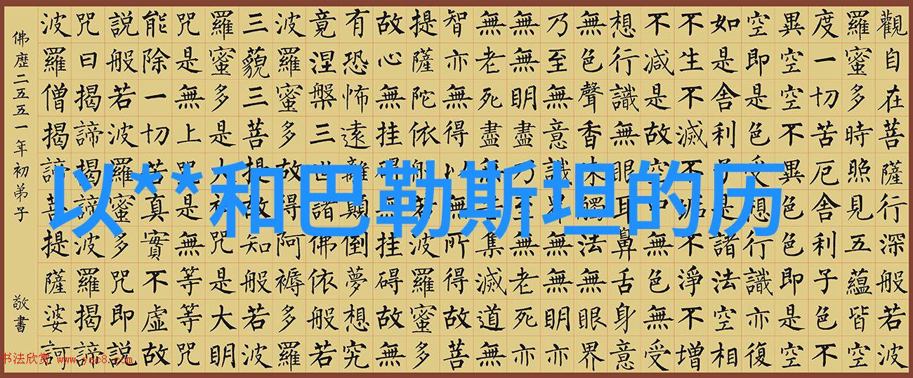 在选择住宿时我们应该考虑哪些因素来决定在哪里休息