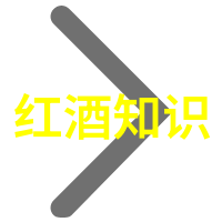 逆流中的和平1984年历史上的关键时刻与事件