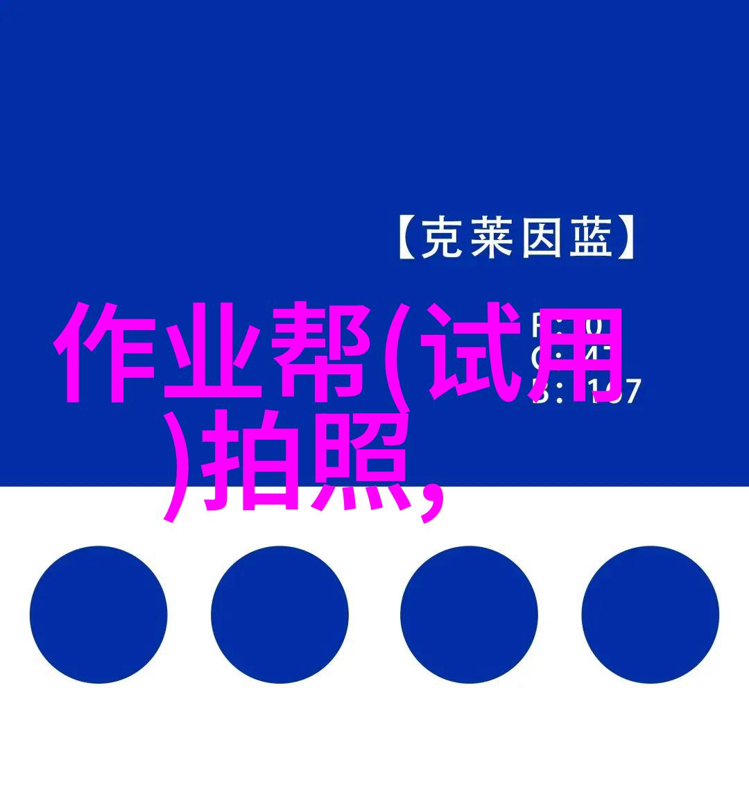 今日头条问答有收益吗-探索今日头条问答系统是否值得你的投资与参与