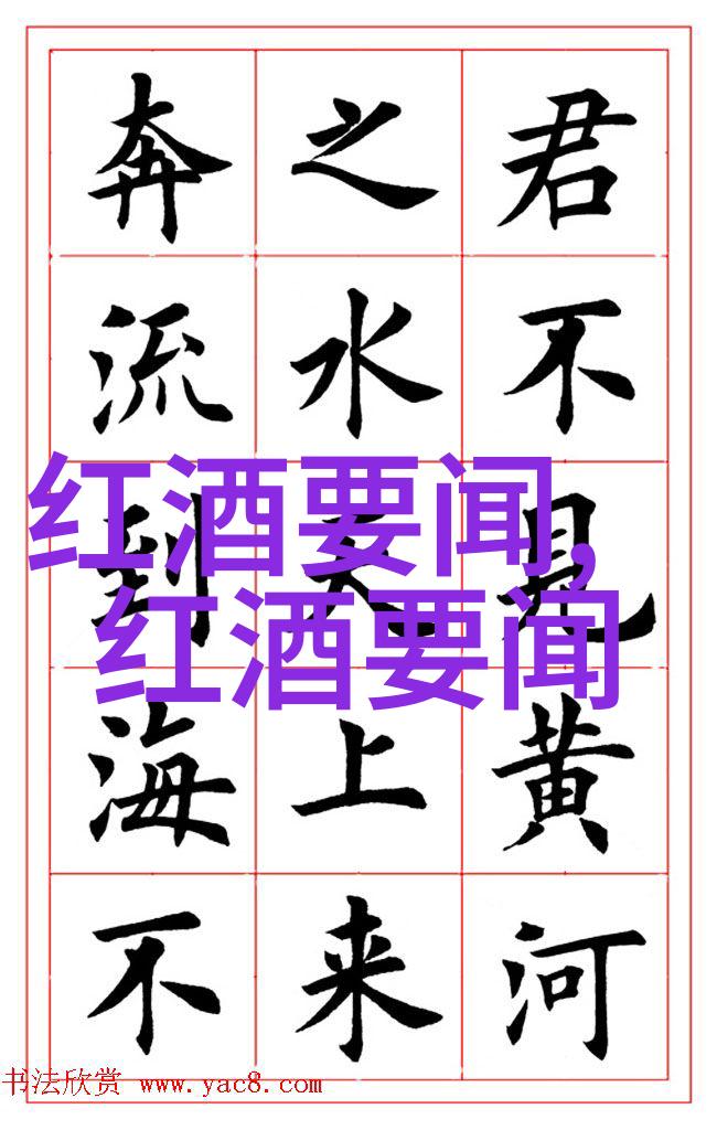 艺术品交易绘心绘意的字画佳作