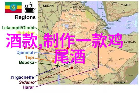 成都二日游攻略 - 一站到底探索锦城风情