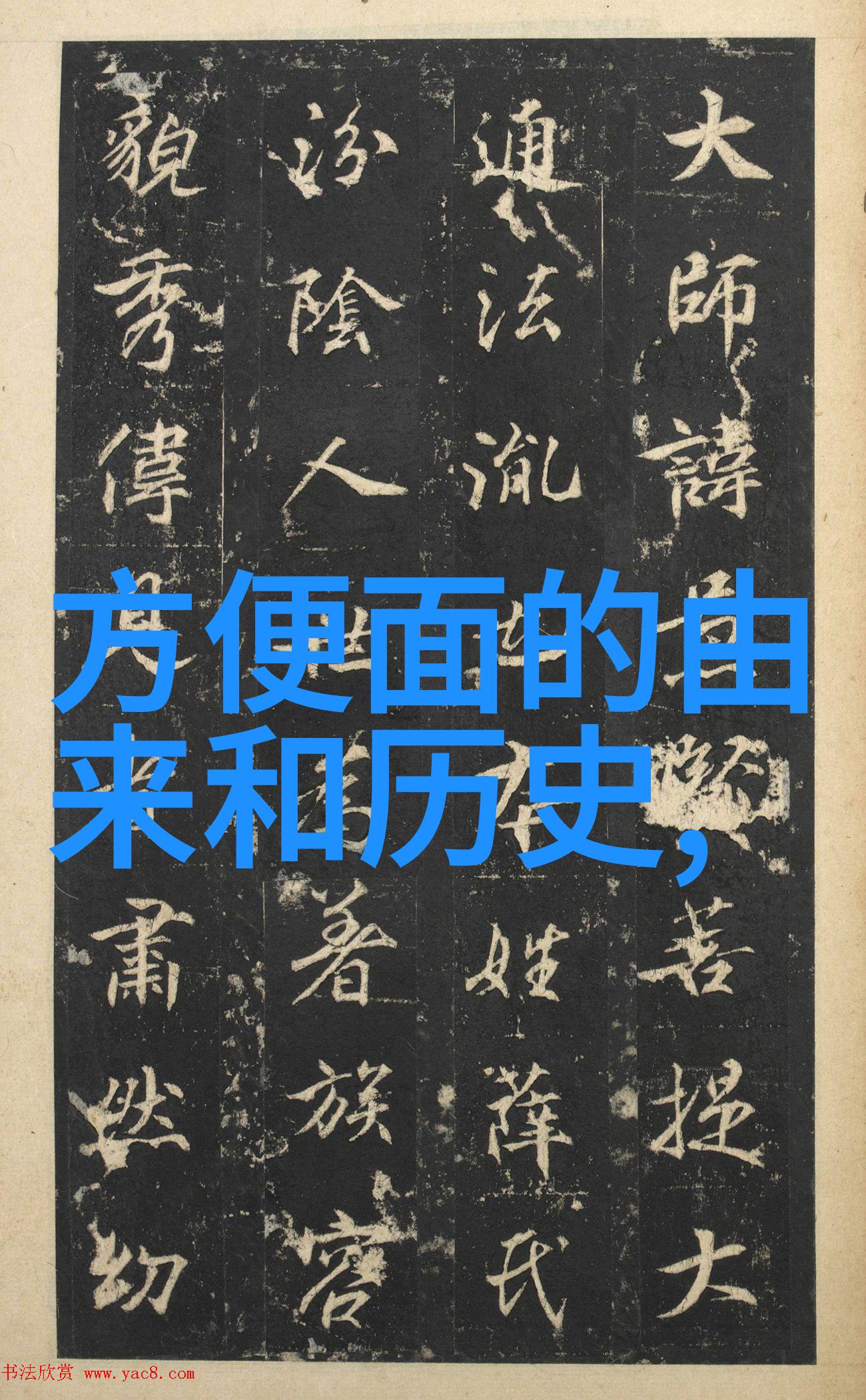 喵探索人类历史上的最古老至现代重要和有趣的长毛短毛斑点和橙白色等不同的家喵狗子类型