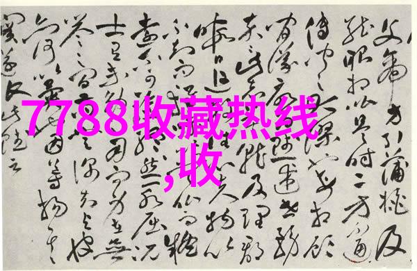 知识问答下载解锁信息的新世界