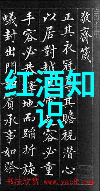 NBA得分王历史排行NBA历史上的顶尖投篮能手