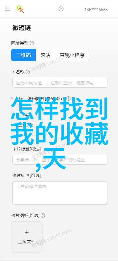 西班牙领先葡萄酒生产商反复提及宁静日前疫情时期的业务收藏古玩情景