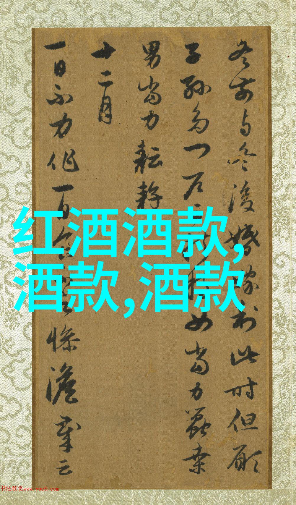 莫德洛啤酒的历史简介沪深300指数一手多少钱