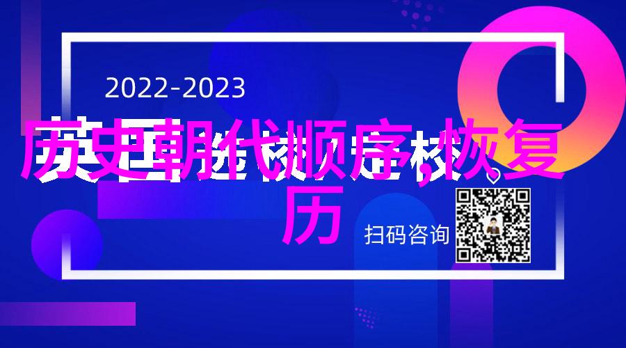 金银财宝的秘密之旅探寻古今钱币的迷人故事