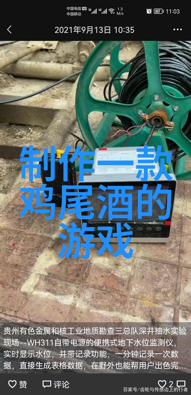 一杯一句一言一行揭秘如何创作出完美的万能敬酒词