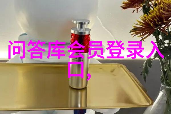 葡萄酒文化的醇香深度探索葡萄酒文化的历史与魅力