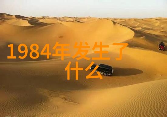 简笔画动漫角色魅力大师课