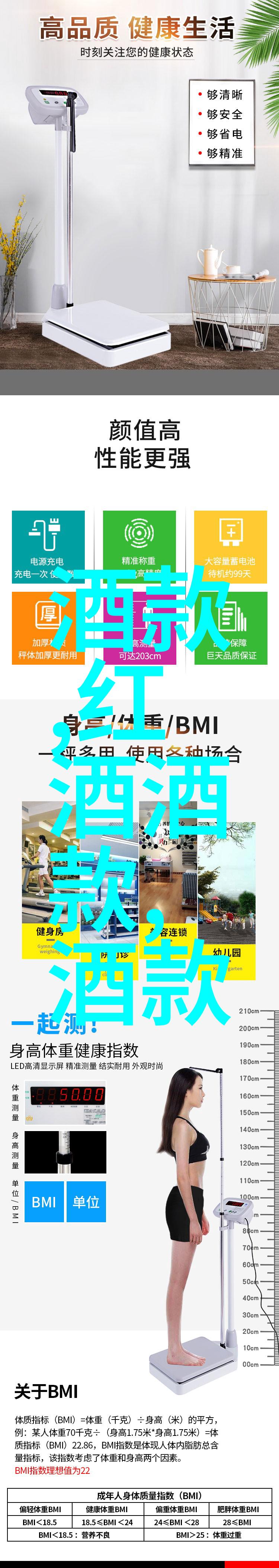 人物-刻骨铭心的人物画像揭秘那些让历史书页跳动的名字