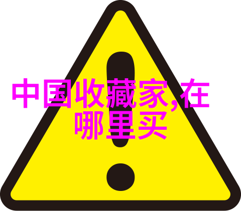 体验田园风光北京周边最美农家乐推荐