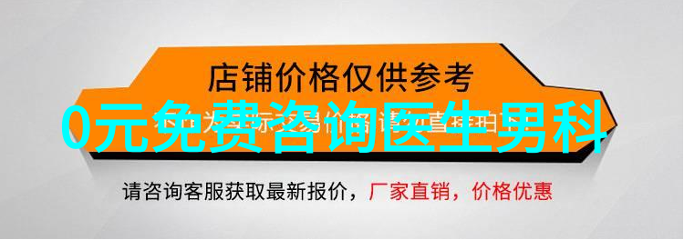 亚洲精品一线二线三线无人区我在这片神秘的边界间穿梭探秘亚洲城市的未知篇章