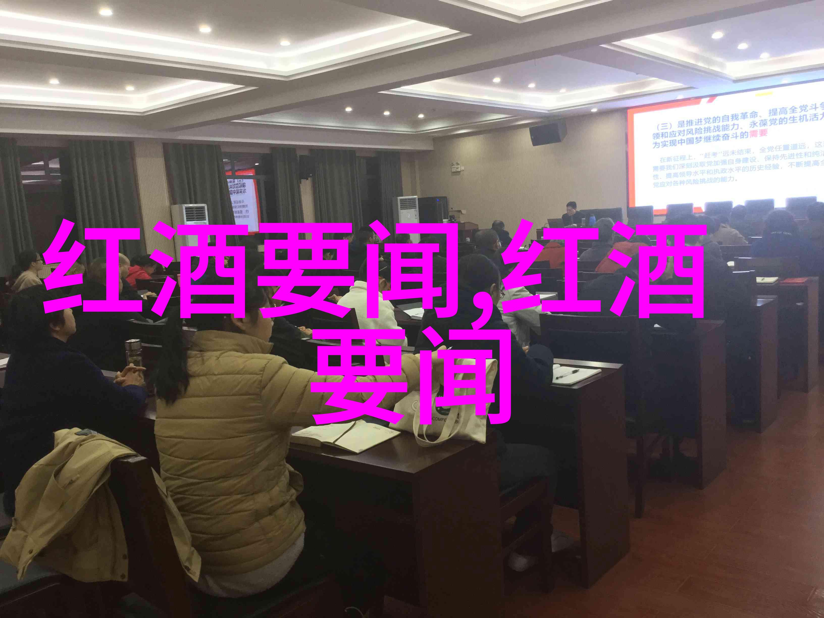 文化常识答题游戏知识大冒险