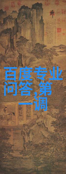 从一位匿名慈善家那里获得400万欧元用于资助明天的葡萄栽培吗这是否类似于探索猫的种类大全揭开它们独特