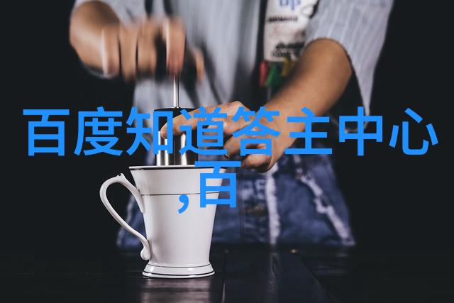 AI智慧问答免费解锁机器人笑话大师