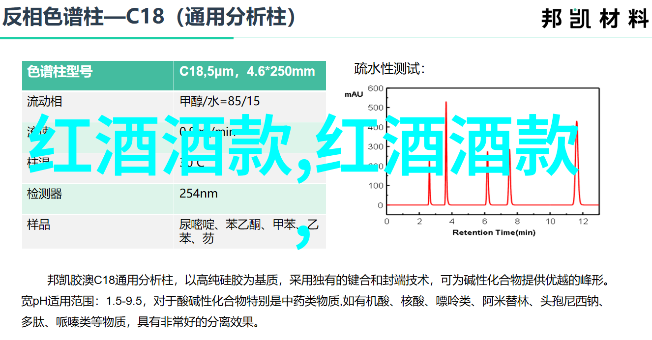 真实免费上门交易打破传统的便捷之道