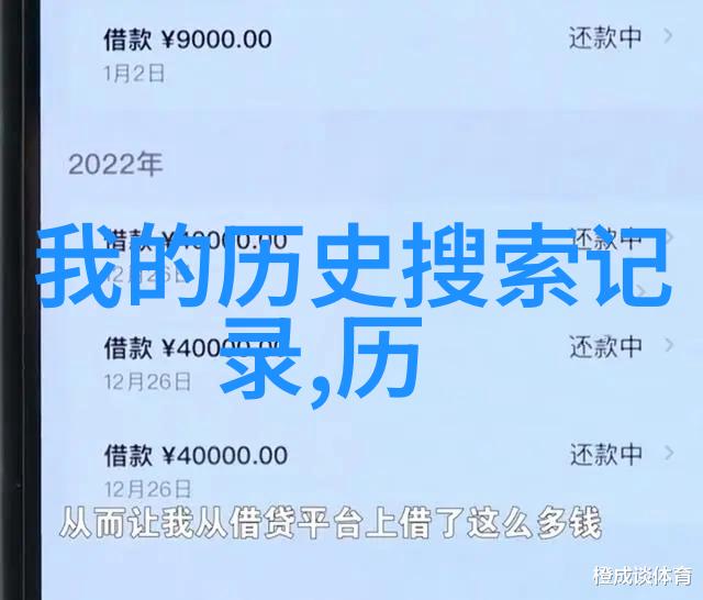 婚礼和宾客有奖问答题目-甜蜜的挑战创意婚礼问答带来的欢笑与惊喜