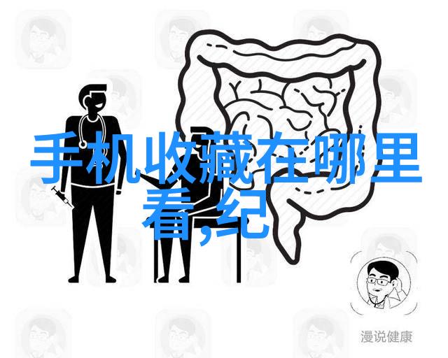 贵州粮食丰收的壮阔画卷