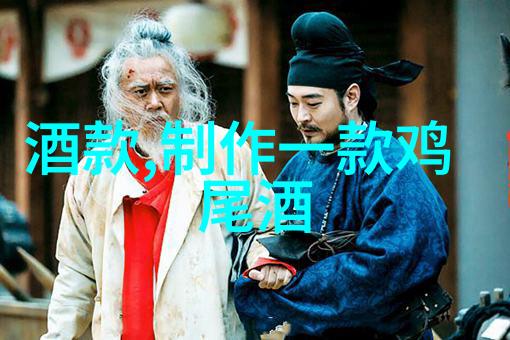 农作物品种-玉米的多样性从古代至现代的品种演变