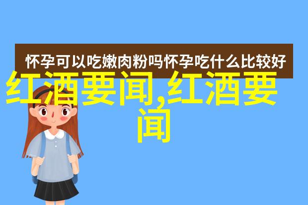 绿意盎然与花香交融结合植物学知识解读各种颜色的野生及半野生的自然生长型玫瑰类别