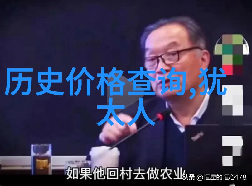 星光下问答笑声中探秘晚会