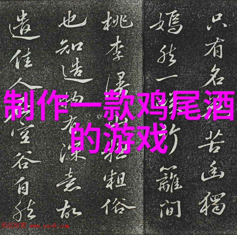 花卉知识-探秘玫瑰花品种从古典到现代的美丽篇章