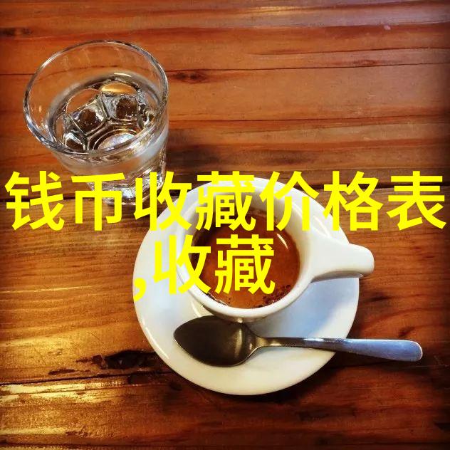 东北酒文化的顺口溜咱们东北人怎么喝酒才能唱得出这首顺口溜