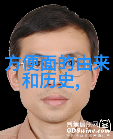 人民币收藏资讯我是如何在一张旧票上发现隐藏的秘密