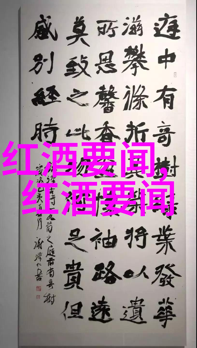 2016意大利葡萄酒界最有影响力100人第95-第91位人物画图片大全简直太漂亮了吗