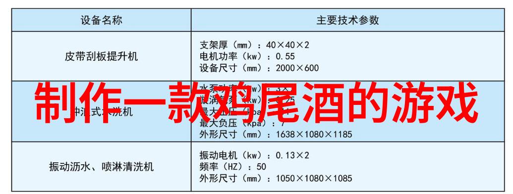 古董出手交易平台我心中那盏古董灯的闪烁寻宝之旅在这平台上开始了