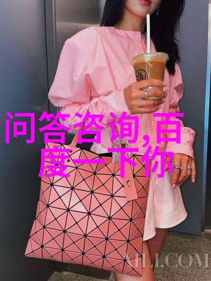 兰州庄园乳业客服电话飞鸿酒庄