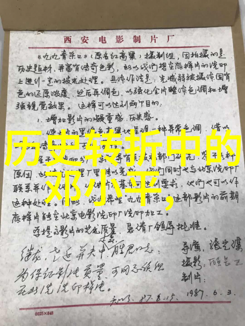 解锁红酒价格之谜豪华酒柜的尖端技术秘密揭晓