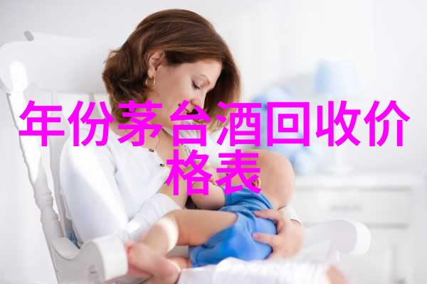 人民币收藏技巧如何选择高回报率的品种