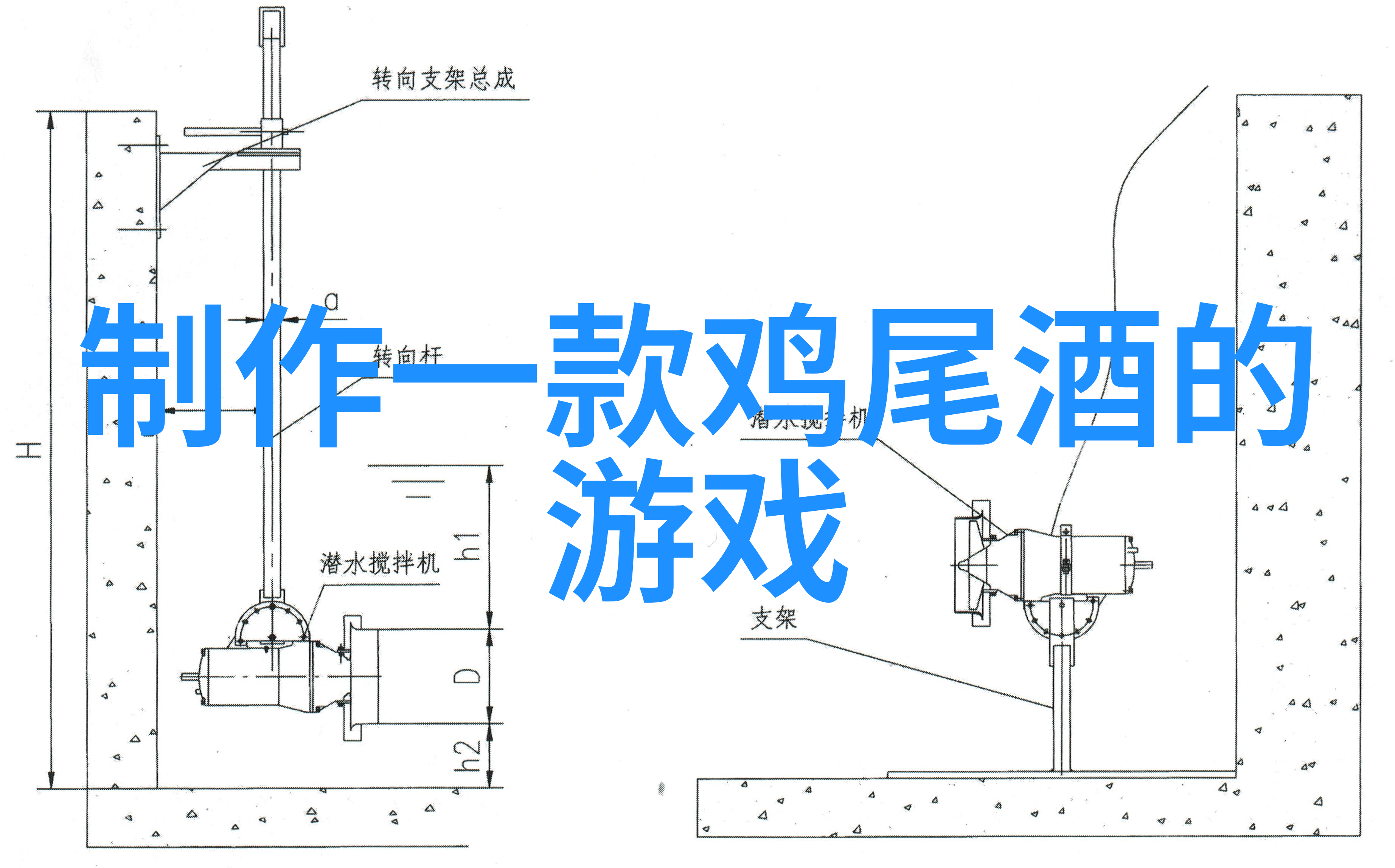 每日庄园小课堂答案-探索智慧之果解析每日庄园的小知识点