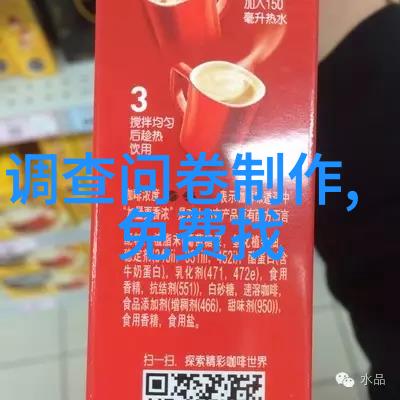 探秘猫咪魅力全集大图揭秘每一个柔软的瞬间