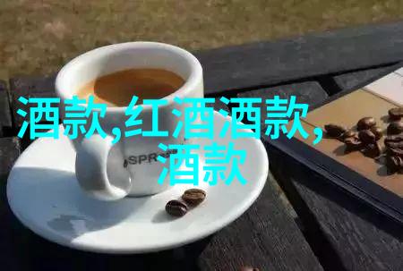 学步启航一二年级智慧探索的序曲