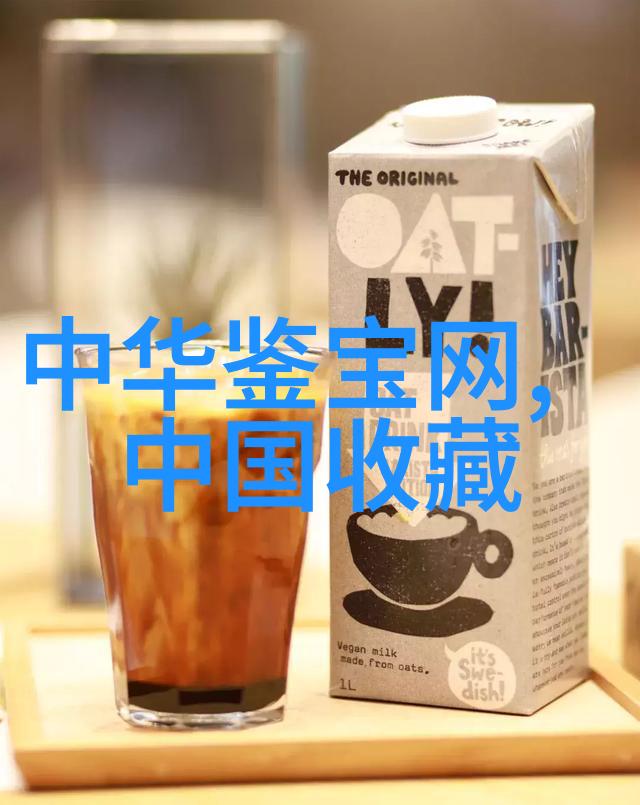 律动酒庄中世纪贵族庄园布局中的物品