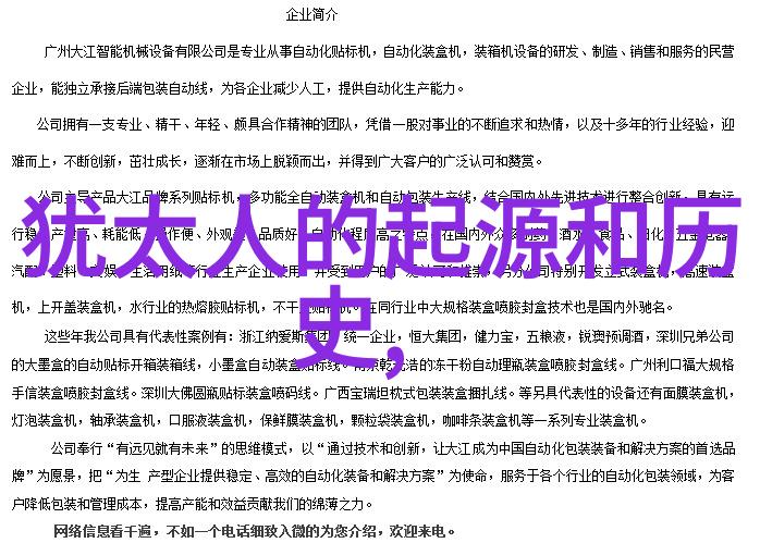 主题我来给你整理一份钱币收藏价格表吧