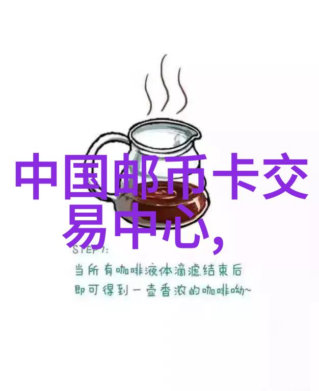 历史的巨轮从文明之光到黑暗之影