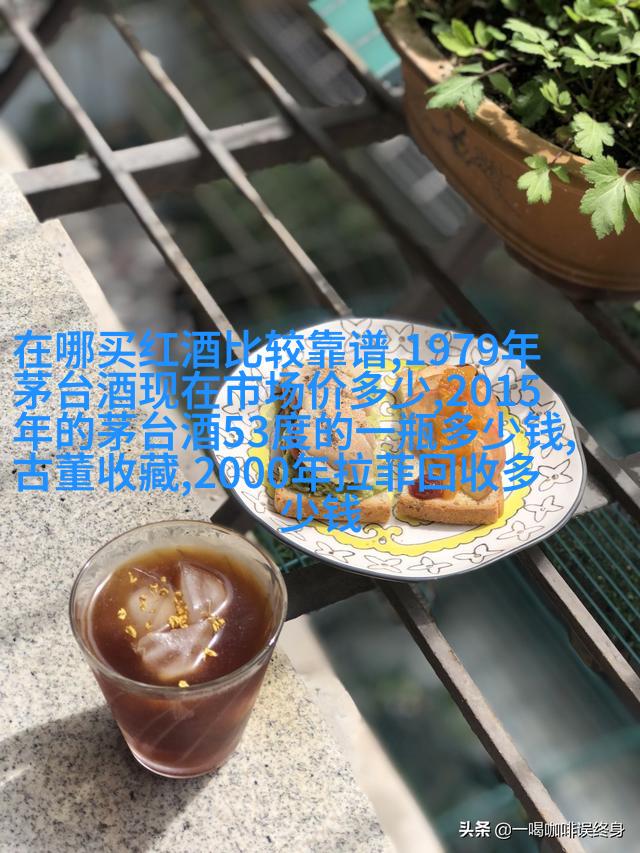 苏格兰折耳