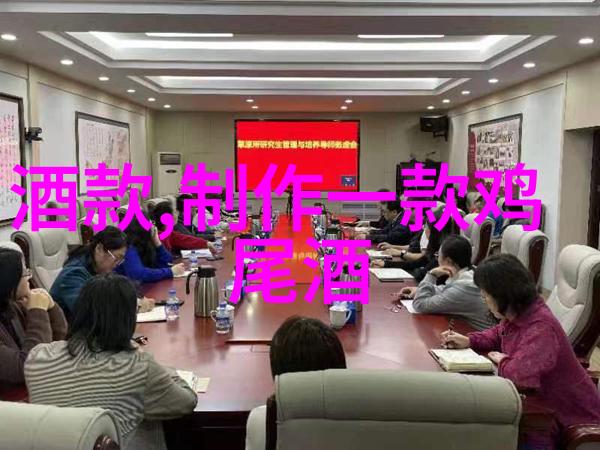 时代楷模人物的光辉足迹追踪那些改变社会面貌的杰出个体