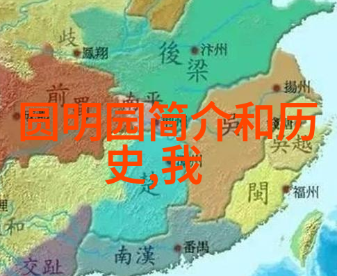 2023小鸡庄园最新的答案 - 蛋白之谜揭秘小鸡养殖业最前沿技术