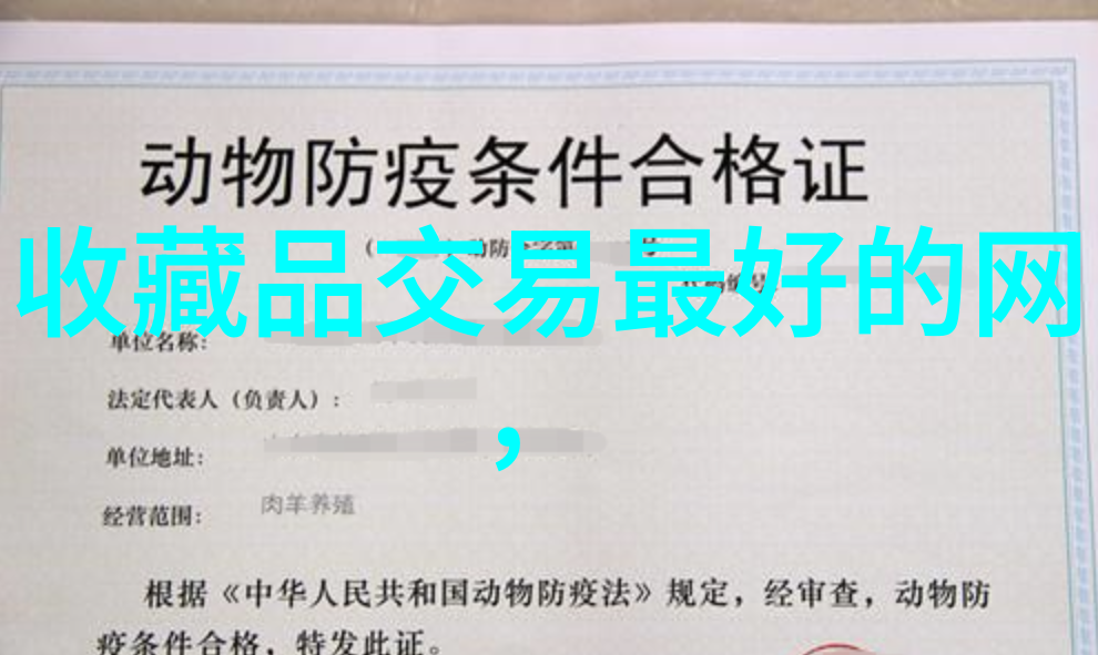 中国中产阶级女性追求新生活自学画动漫人物阿玛罗奈满足她们的品位与创意