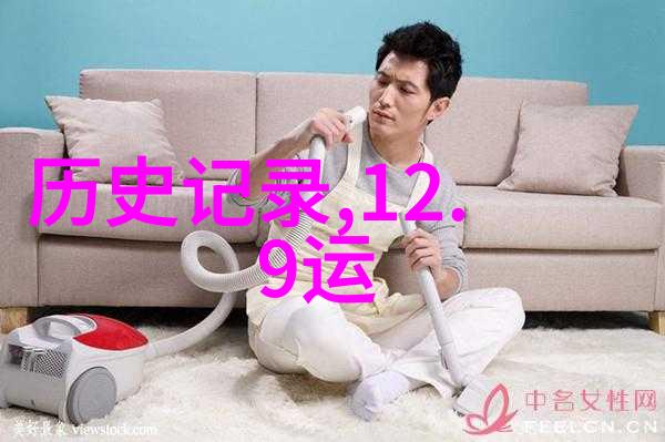 葡萄酒基础知识大全-品鉴师揭秘葡萄酒世界的全方位指南